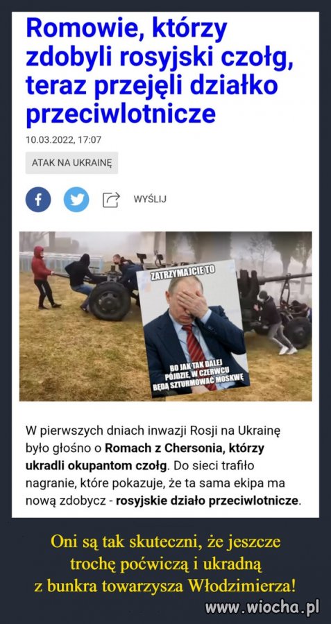 Hej rosjanie, uwaga idą cyganie. 