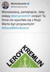Dobrze 