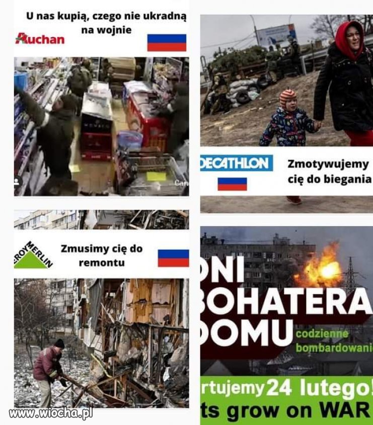 A tak lubiłam te marki