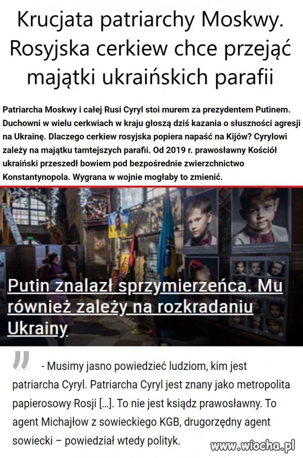 Myślisz, że w katolicyzmie jest inaczej?