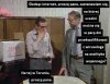 Uczelnie w Polsce
