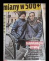 Kto za to zapłaci ? - Wszyscy podatnicy