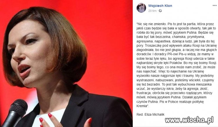 PiS się nigdy nie zmieni...to ci sami ludzie!
