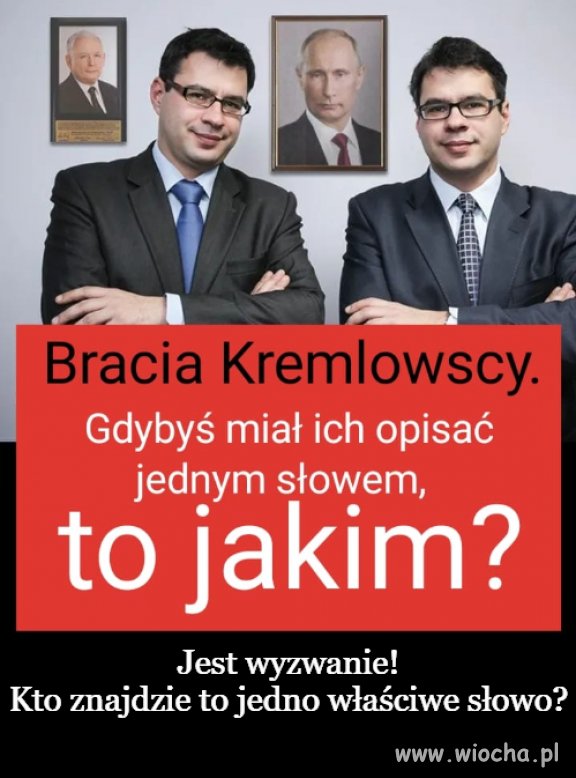 Bracia Kremlowscy 