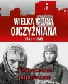 Tłumaczenie  poprawione