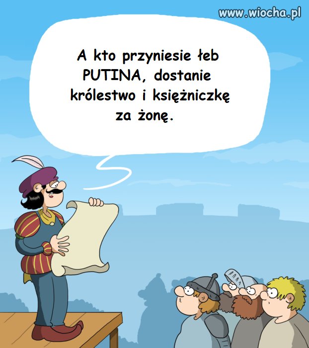 Obwieszczenie