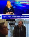 Miś Stanisław Bareja | wiecznie na czasie 