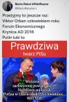 Powiatowa, oborowa 