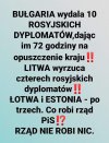 Swój swojego 