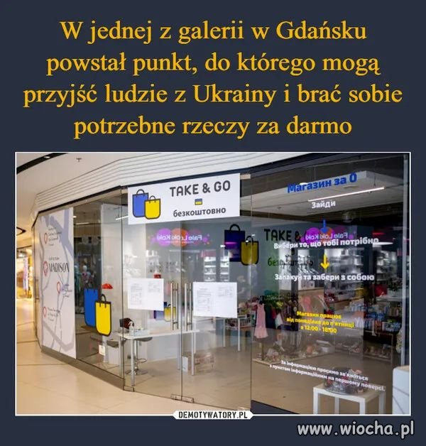 Dobry pomysł: 