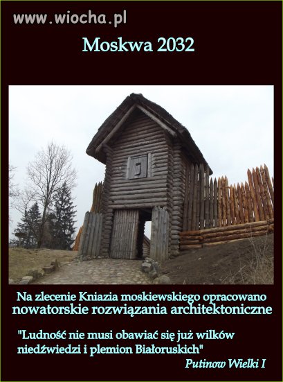 Przyszłość