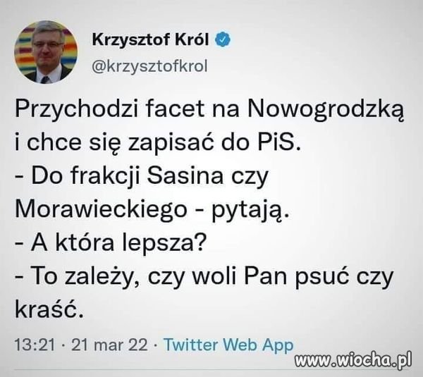 Frakcje 