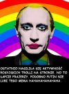 Tylko tu zostawię