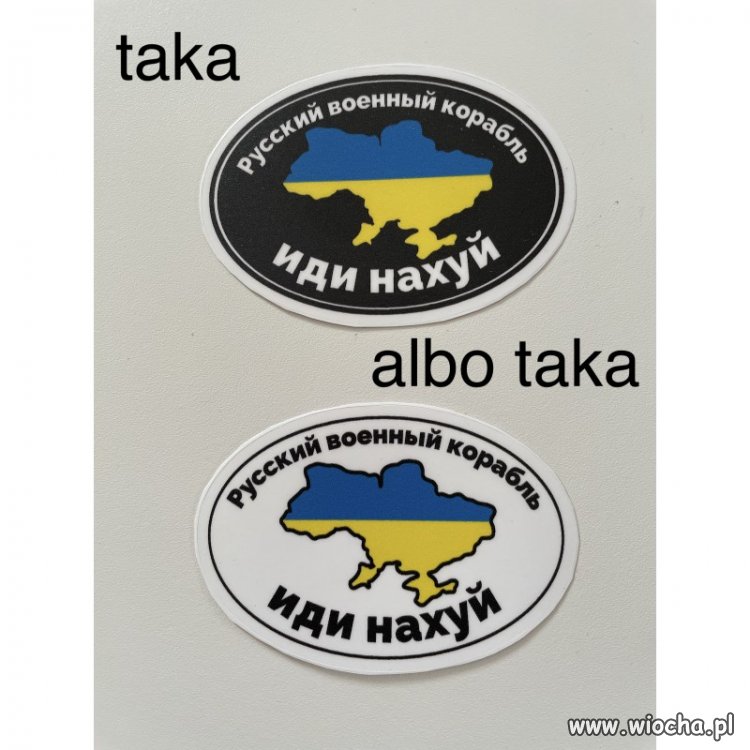 Rosyjski okręcie wojenny, od...płyń daleko:-) !