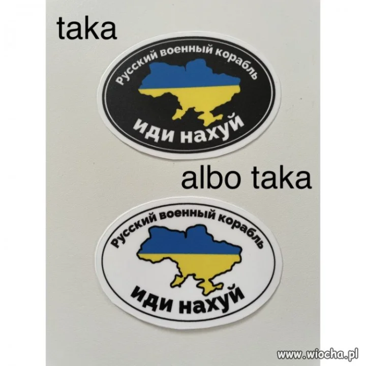 Rosyjski okręcie wojenny, od...płyń daleko:-) !