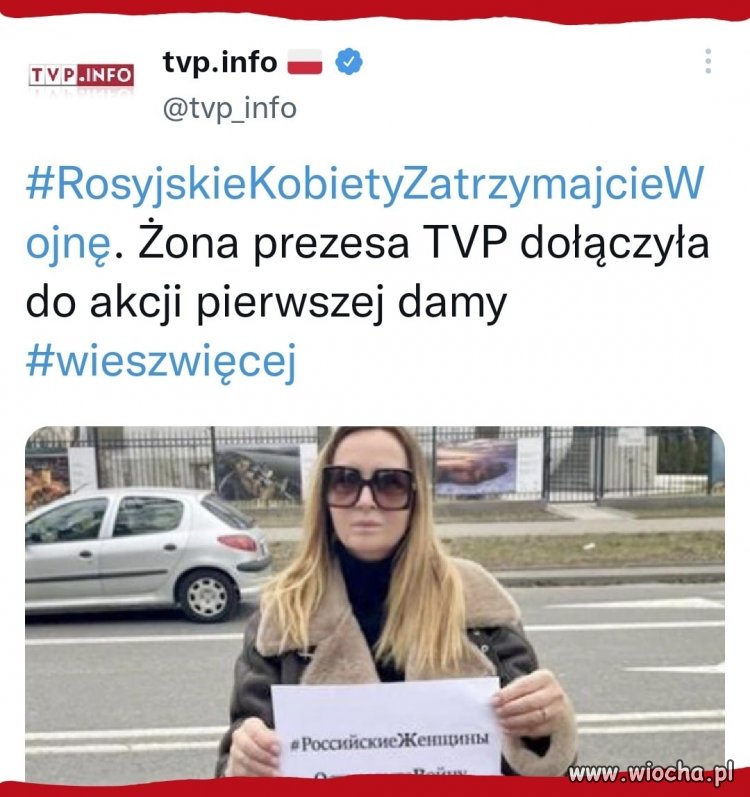 Która żona 