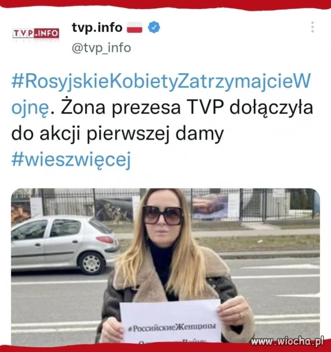 Która żona 