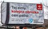 Tankujmy prędko, bo zima się kończy!