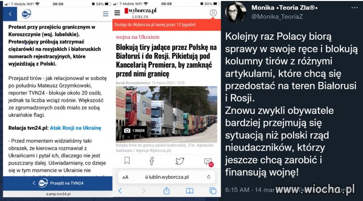 Bez komentarza