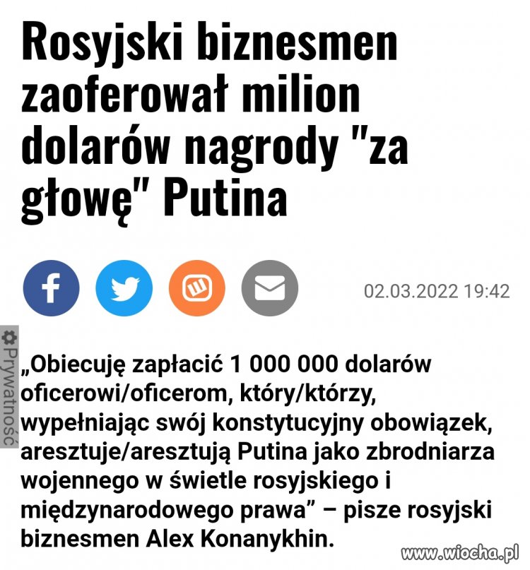 Milion 