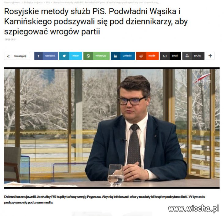 Magazyn Press opisał proces rozsyłania Pegasusa w Polsce. 