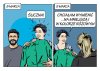 'Trafiony'  prezent 