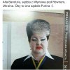 Nie oceniaj po wyglądzie ale...