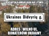Kolejna zmiana ulicy