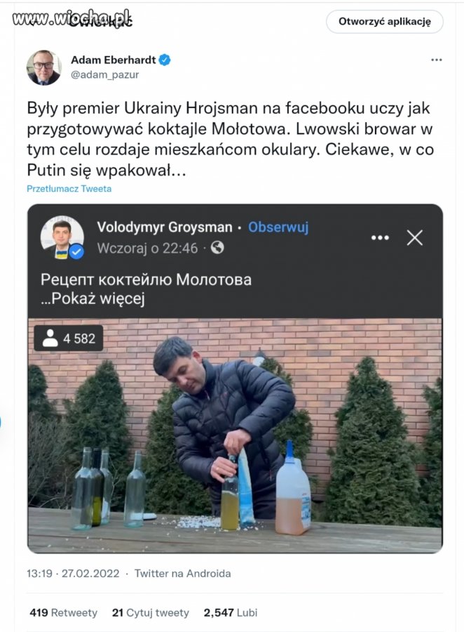 Ukraina szykuje drinki dla ruskiego ...