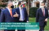 Czy PiS bedzie uroczyscie obchodzil rocznice?
