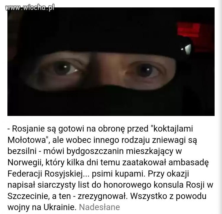 Skubaniec