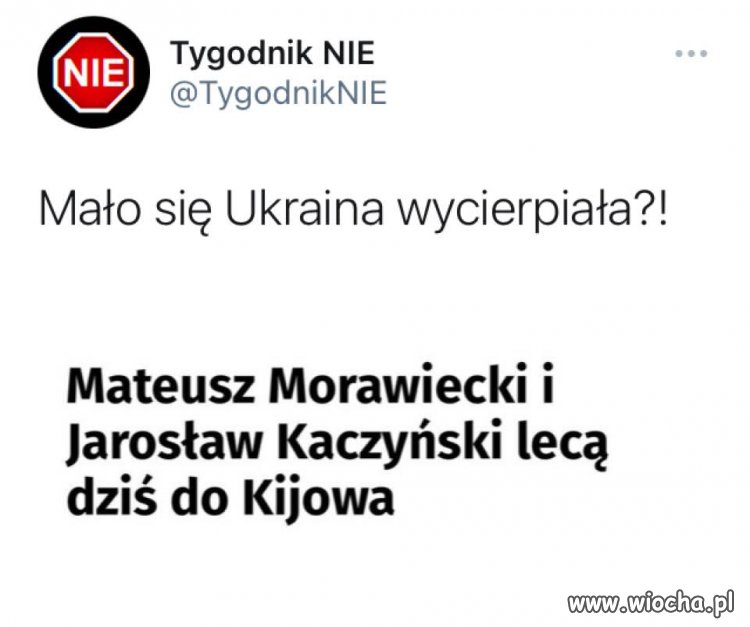 *** ***
