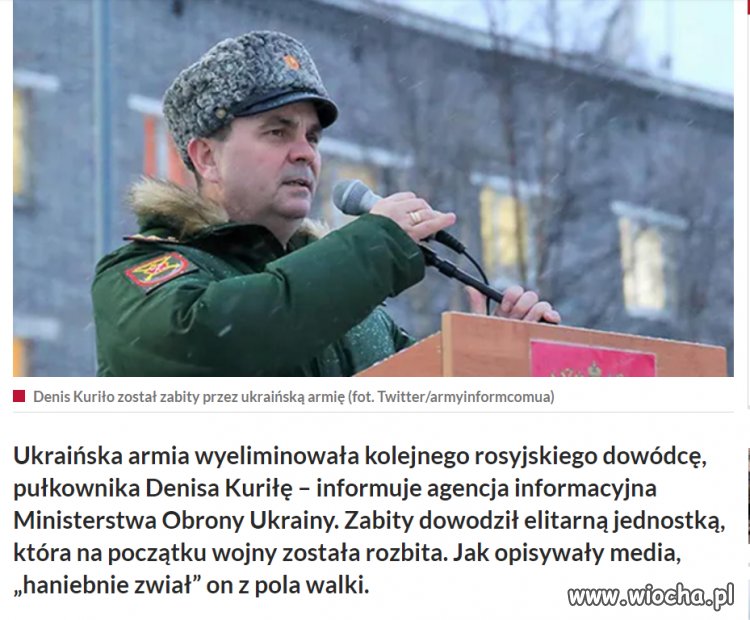 Taki to gieroj