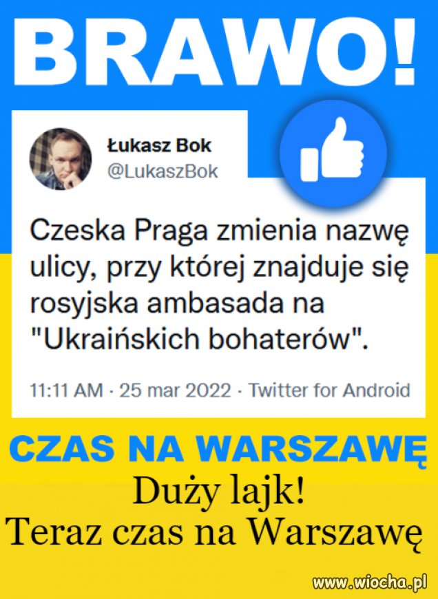 Kiedy u nas ?