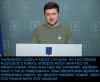 Serce rośnie