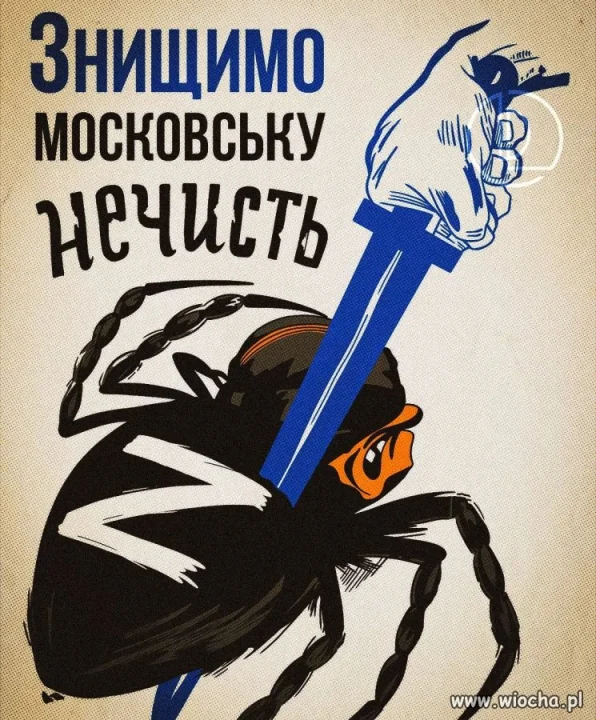 Swastyka