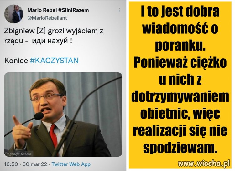 I to jest dobra wiadomość o poranku. 