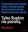 No cóż