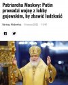 To są współczesne wojny religijne. Putin walczy o prawosławie, Kaczyński walczy o katolicyzm.