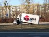 DPD składak 