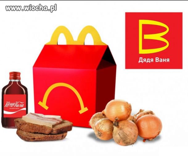 Ruski Mc' Donalds...