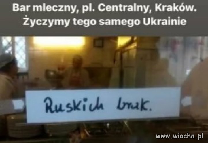 Bar mleczny, Kraków
