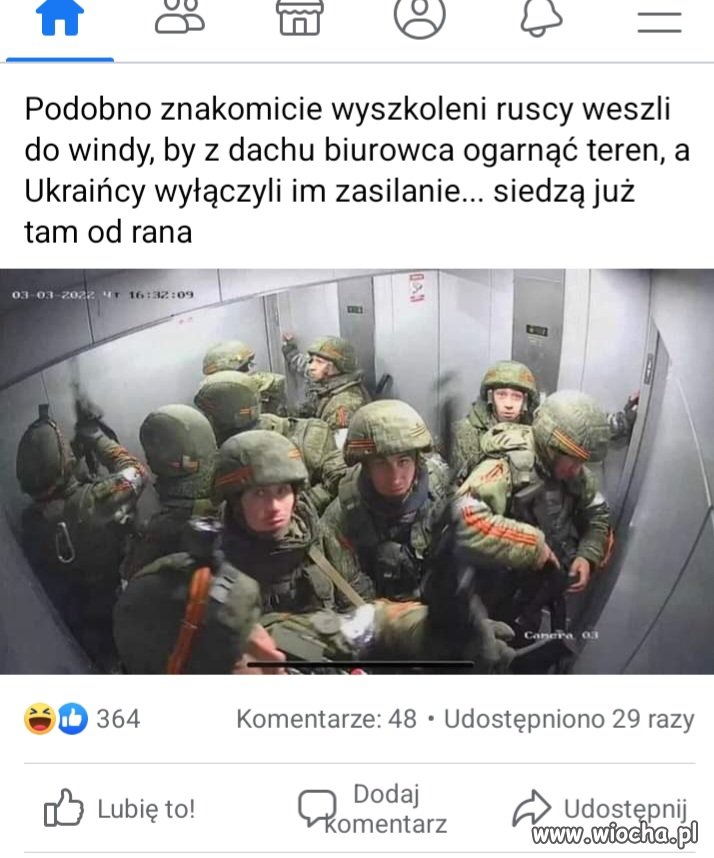 Inteligencja Rosyjskiej Armi