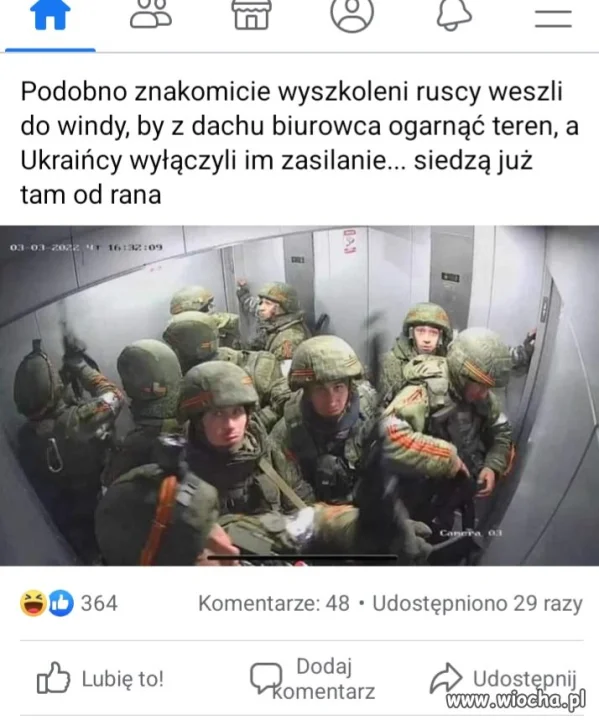 Inteligencja Rosyjskiej Armi