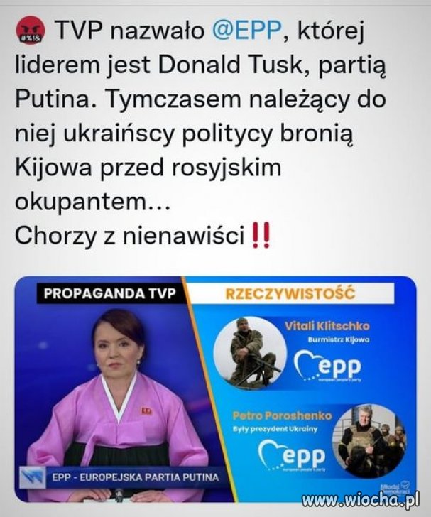 TVPIS