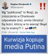 Rosyjska telewizja narodowa identyczna jak nasz kurwizja 