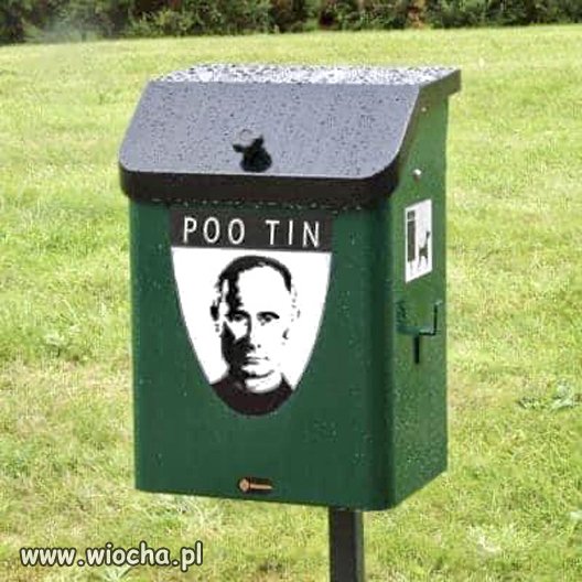 POO  TIN