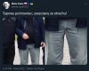 Tylko to tu zostawię
