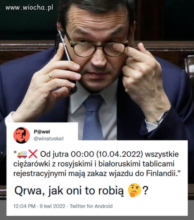 A to ciekawe