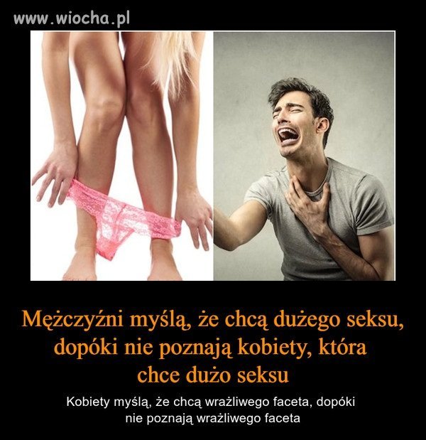 Chcesz tego